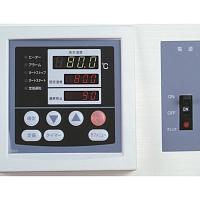 Yamato BA-310С - Баня лабораторная водяная программируемая