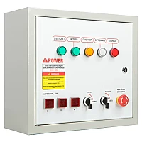 Генератор A-iPower A6000EAX в супертихом зимнем кожухе 1400SS RAL 7035 + блок автозапуска A-iPower 230В/400В 100А 8 ПИН