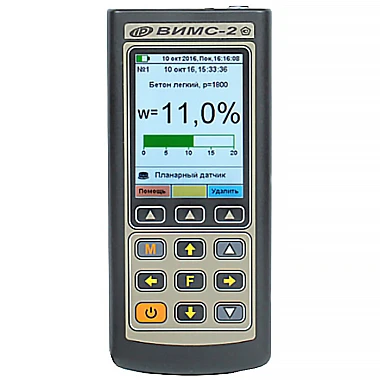 Особенности прибора