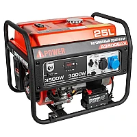 Генератор A-iPower A3500EAX в тихом зимнем кожухе 1200 RAL 8019