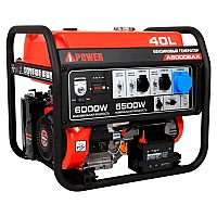 Генератор A-iPower A6000EAX в тихом зимнем кожухе 1200 RAL 8017