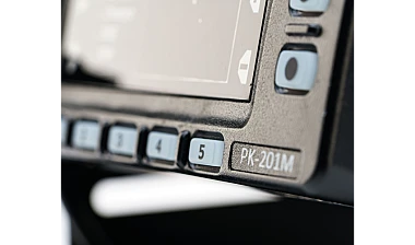 Радиосвязь в радиусе до 57,6 км