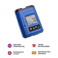 Газоанализатор (измеритель концентрации сероводорода) МЕГЕОН 08103