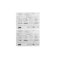 Универсальный шаблон радиографа УШР-4