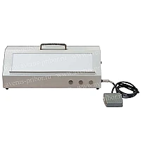 Негатоскоп XRS 100/400 светодиодный 